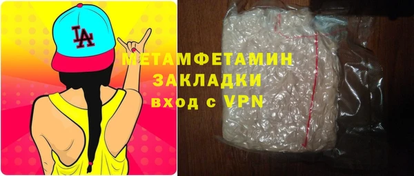 mix Абдулино