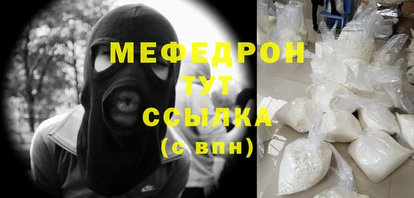 дживик Россошь