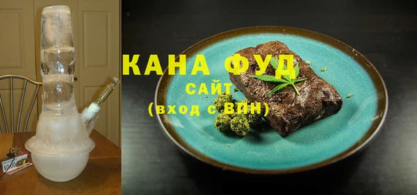 гашишное масло Ростов