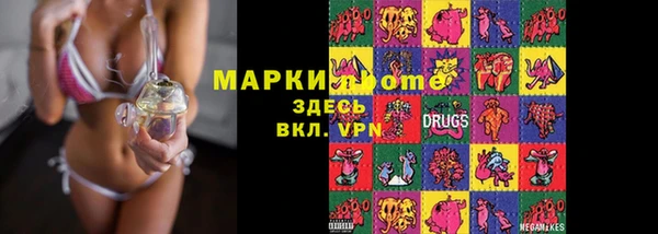 мяу мяу мука Абаза