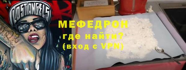 гашишное масло Ростов
