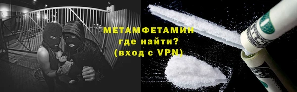 гашишное масло Ростов