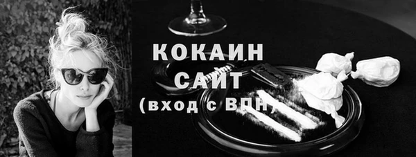 дживик Россошь
