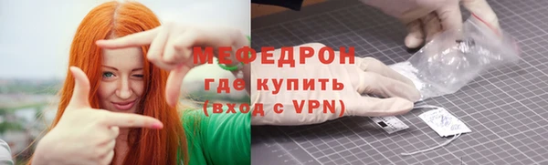 mix Абдулино