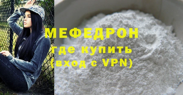 гашишное масло Ростов