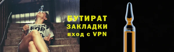 дживик Россошь