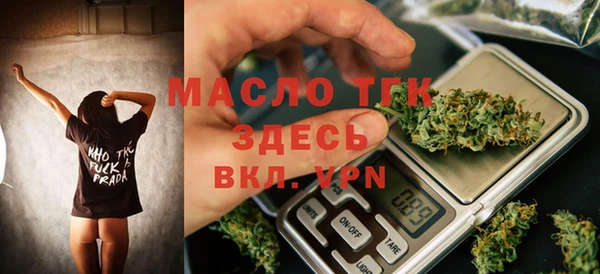гашишное масло Ростов