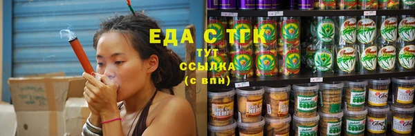 героин Абинск