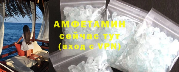 гашишное масло Ростов