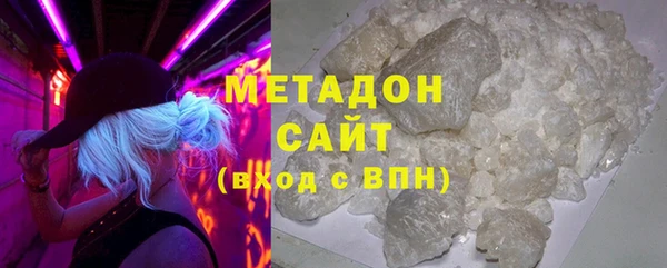 мяу мяу мука Абаза