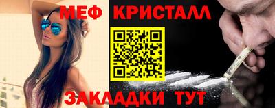 СК Севастополь