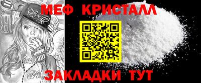 ПСИЛОЦИБИНОВЫЕ ГРИБЫ Сланцы