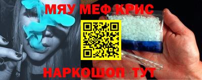 СК Севастополь