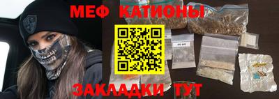 молекула духа Свободный