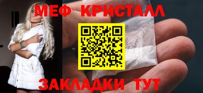 mdpv Северобайкальск