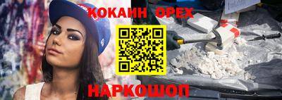 mdpv Северобайкальск