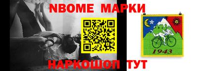 молекула духа Свободный
