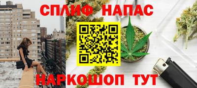 mdpv Северобайкальск