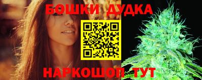 молекула духа Свободный