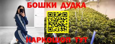 молекула духа Свободный