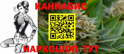 молекула духа Свободный