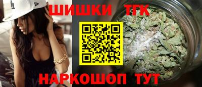 ALPHA-PVP Славгород