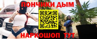 СК Славянск-на-Кубани