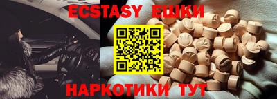 mdpv Северобайкальск