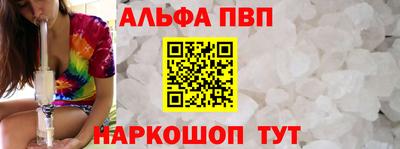mdpv Северобайкальск