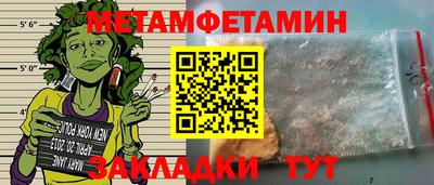 mdpv Северобайкальск