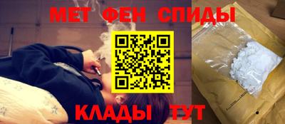 ПСИЛОЦИБИНОВЫЕ ГРИБЫ Сланцы