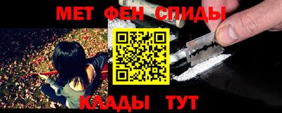 ПСИЛОЦИБИНОВЫЕ ГРИБЫ Сланцы