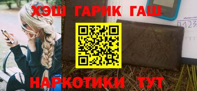 ALPHA-PVP Славгород