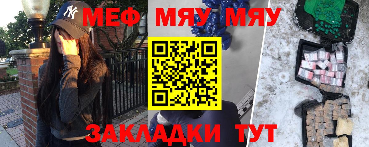 Альфа ПВП Рославль