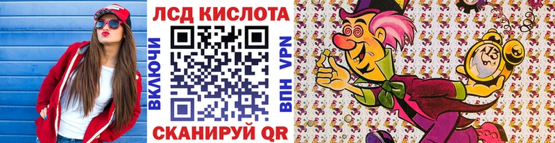 Марки N-bome 1,5мг  Рославль 