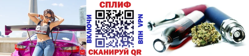 Конопля семена  наркотики  Рославль 